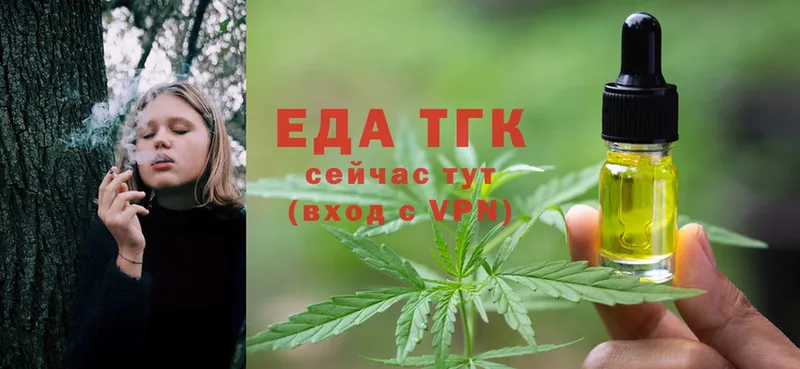 Canna-Cookies марихуана  mega онион  Барабинск 