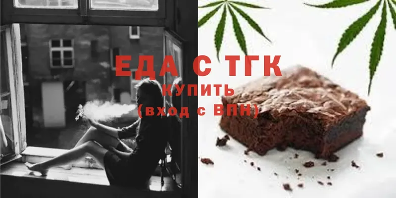 hydra ТОР  Барабинск  Canna-Cookies марихуана 